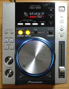 CDJ-200 (archived) Digital CD deck with effects (black) - Pioneer DJ