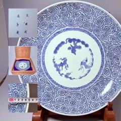 大迫力！　古伊万里　染付蛸唐草大皿　一尺五寸　合箱　古美術　大明成年化製　江戸期 大迫力！ 古伊万里 染付蛸唐草大皿 一尺五寸 合箱 古美術 大明