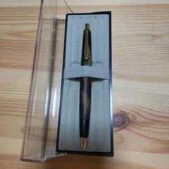 ボナンペン 黒柿 シャーペン 真鍮金具 野原工芸似