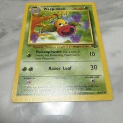 超高額ポケモンカード13選！旧裏から現在までの様々なレアカード