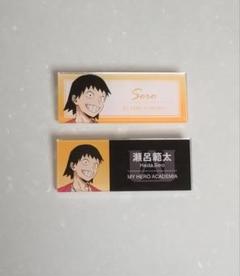 2025年最新】瀬呂範太 東京タワーの人気アイテム - メルカリ