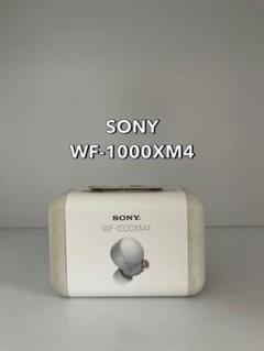 2025年最新】sony wf-1000xm4 未開封の人気アイテム - メルカリ