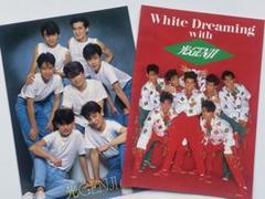 2025年最新】光GENJIグッズの人気アイテム - メルカリ