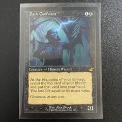 m1337 323 旧枠 闇の腹心 Dark Confidant - メルカリ