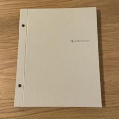 2025年最新】albusbookの人気アイテム - メルカリ