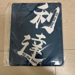 ❤️ラスト１点❤️マウスパッド　やわらかめ
