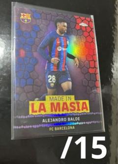 toop chrome Barcelona balde la masia /15