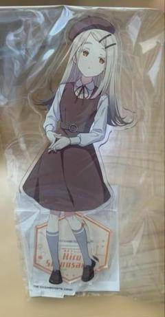 篠澤広 練習着 グッズ まとめ売り 2025年最新】篠澤 広の人気アイテム - メルカリ