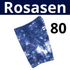 ロサーセン総柄ストレッチハーフパンツ80