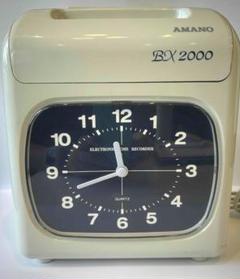 新品　AMANO BX2000 デジタル時計 新品 BX2000｜電子タイムレコーダー｜勤怠管理のアマノ株式会社