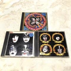 KISS CDアルバム3枚セット