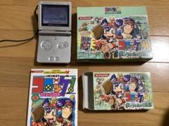 コロッケ4 バンクの森の守護神　限定版