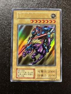 2025年最新】暗黒騎士ガイア レリーフの人気アイテム - メルカリ 2025年最新】暗黒騎士ガイア レリーフの人気アイテム - メルカリ