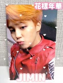 2025年最新】bts トレカ ジミン 花樣年華の人気アイテム - メルカリ