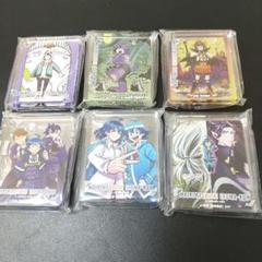 魔入りました！入間くん コロッタ CoLotta Amazon.co.jp: 限定品魔入りました入間くん アニメイトカフェ