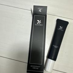 クリアネオ　30g  新品未使用 2025年最新】クリアネオの人気アイテム - メルカリ