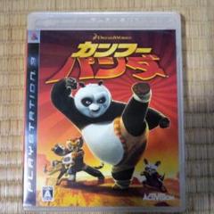 PS3ソフト　カンフーパンダ
