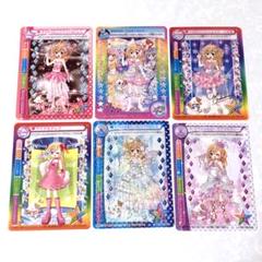 2025年最新】きらりんレボリューション ミルフィーの人気