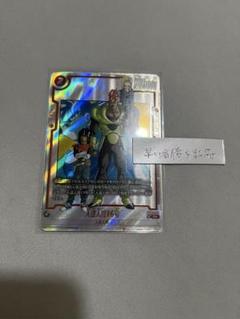 2025年最新】フュージョンワールド パラレルの人気アイテム
