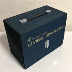 リーダーズダイジェスト名著選集 / 古本、中古本、古書籍の通販