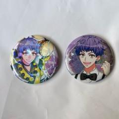 A3! Treasure 兵頭九門 九門 缶バッジ 20個 - メルカリ