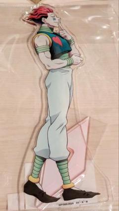 HUNTER × HUNTER ヒソカ BIGアクリルスタンド 歩みver.