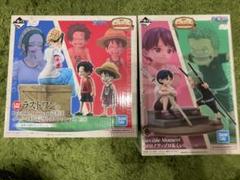 ワンピース フィギュア　ラストワン賞&C賞　※未開封