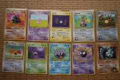 2025年最新】ポケモンカードゲームの人気アイテム - メルカリ