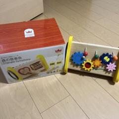 箱あり Ed.Inter 森の音楽会 トライアングルシンフォニー 木製 知育玩具