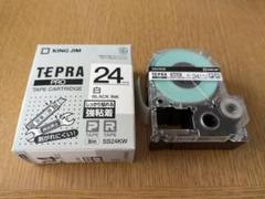 テプラカートリッジ 24mm(強粘着)のサムネイル