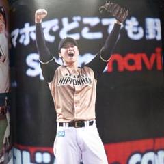 激レア 未開封 野茂英雄 ピンバッジ プロ野球　海外正規店購入 激レア 未開封 野茂英雄 ピンバッジ プロ野球 海外正規店購入
