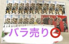 僕のヒーローアカデミア 爆豪勝己 緑谷出久 トランプ