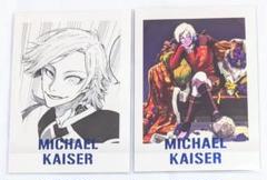 ブルーロック展 ぱしゃこれ ミヒャエル・カイザー ①
