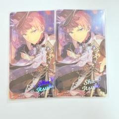 2025年最新】あんスタ斎宮宗の人気アイテム - メルカリ