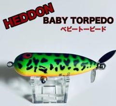 2025年最新】ヘドン テールの人気アイテム - メルカリ