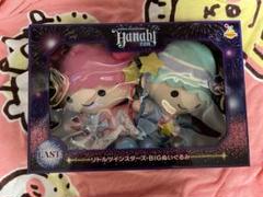 2025年最新】hanabi サンリオ ラストワンの人気アイテム - メルカリ