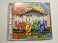 2025年最新】mesemoa. dvdの人気アイテム - メルカリ