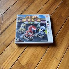 みんなでオートレース3D