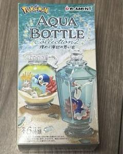 ポケモン アクアボトルコレクション 2 全種類　6個まとめ売り 箱無し ポケットモンスター AQUA BOTTLE collection2 〜煌めく海辺の