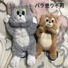 セキグチ ワーナーブラザーズ トム＆ジェリー あそんで！トム