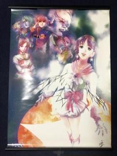 バンダイビジュアル超時空要塞マクロスII B2販促ポスター　4枚セット　当時物 超時空要塞マクロス 愛・おぼえていますか」 4Kリマスターセット