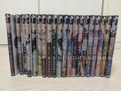 古見さんはコミュ症です 1〜33巻セット　まとめ売り 古見さんは、コミュ症です。 オダトモヒト 1〜33巻 全巻セット 漫画