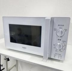 ★新品未使用2025年製★Haier電子レンジJM-17H-50(50Hz専用) ☆新品未使用2025年製☆Haier電子レンジJM-17H-50(50Hz専用