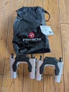 FRITSCHI フリッチ トラクションクランポン100mm 中古 2025年最新】フリッチ クランポンの人気アイテム - メルカリ