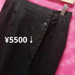 38号イヴサンローラン 巻きスカート　ブラック　インナー無し　¥5500↓