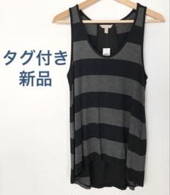 【タグ付き・新品】タンクトップ Tシャツ トップス キャミソール カットソー