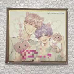 鳩屋タマ drap 25周年記念展 サイン ミニ色紙