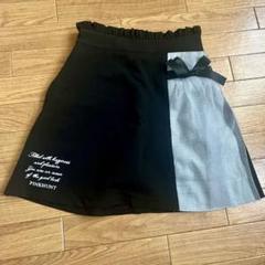 PINKHUNT キュロット＊Mサイズ