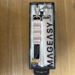 スマホショルダーストラップ　ピンク