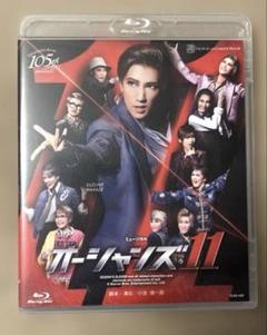 宙組 宝塚大劇場公演 ミュージカル オーシャンズ11 舞台写真、ポストカード付き